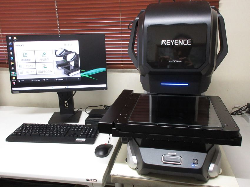 キーエンス 画像測定器 IM-X 1330